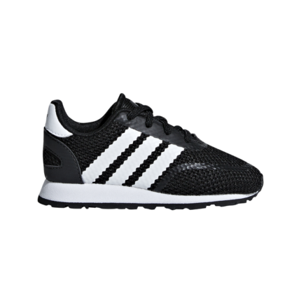 adidas Originals N-5923 Shoes