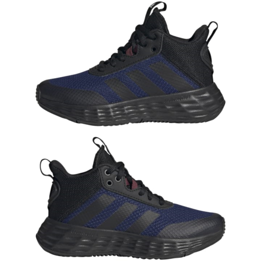 adidas Ownthegame 2.0 Shoes