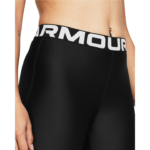 Under Armour HeatGear 8" Shorts