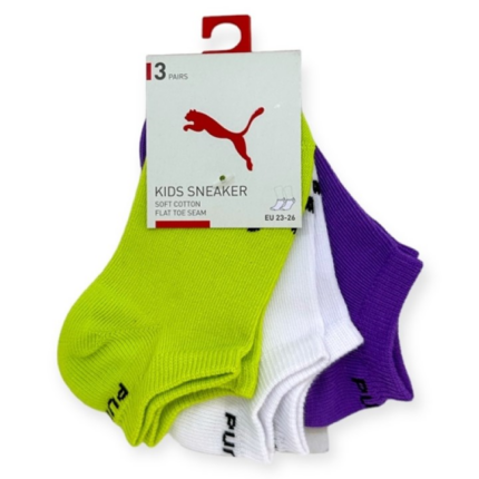 Puma Kids Invisible 3P