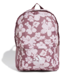 adidas Kids Printed Backpack