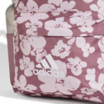 adidas Kids Printed Backpack