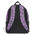 adidas Animal Print Classic Backpack