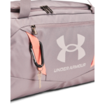 Under Armour Undeniable 5.0 Duffle Small