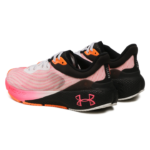 Under Armour HOVR Machina Breeze