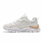 Fila Memory Sunstone 2 Γυναικεία Chunky Sneakers White Gold