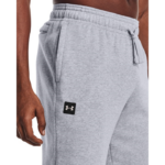 Under Armour Rival Fleece Pants