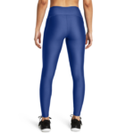 Under Armour Heatgear Armour HiRise Leggings