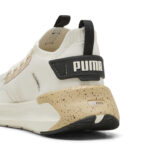 Puma Softride Symmetry Fusion Marble Γυναικεία Αθλητικά Running Λευκό Μπεζ