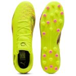 Puma Future 8 Play MG Ανδρικά Παπούτσια Ποδοσφαίρου με Τάπες Κίτρινο