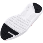 Under Armour BGS Surge 4