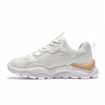 Fila Memory Sunstone 2 Γυναικεία Chunky Sneakers Λευκό Χρυσό