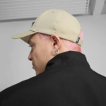 Puma Ess Metal Cat Cap Καπέλο Μπεζ