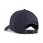 Puma Ess Metal Cat Cap Καπέλο Μπλε Navy
