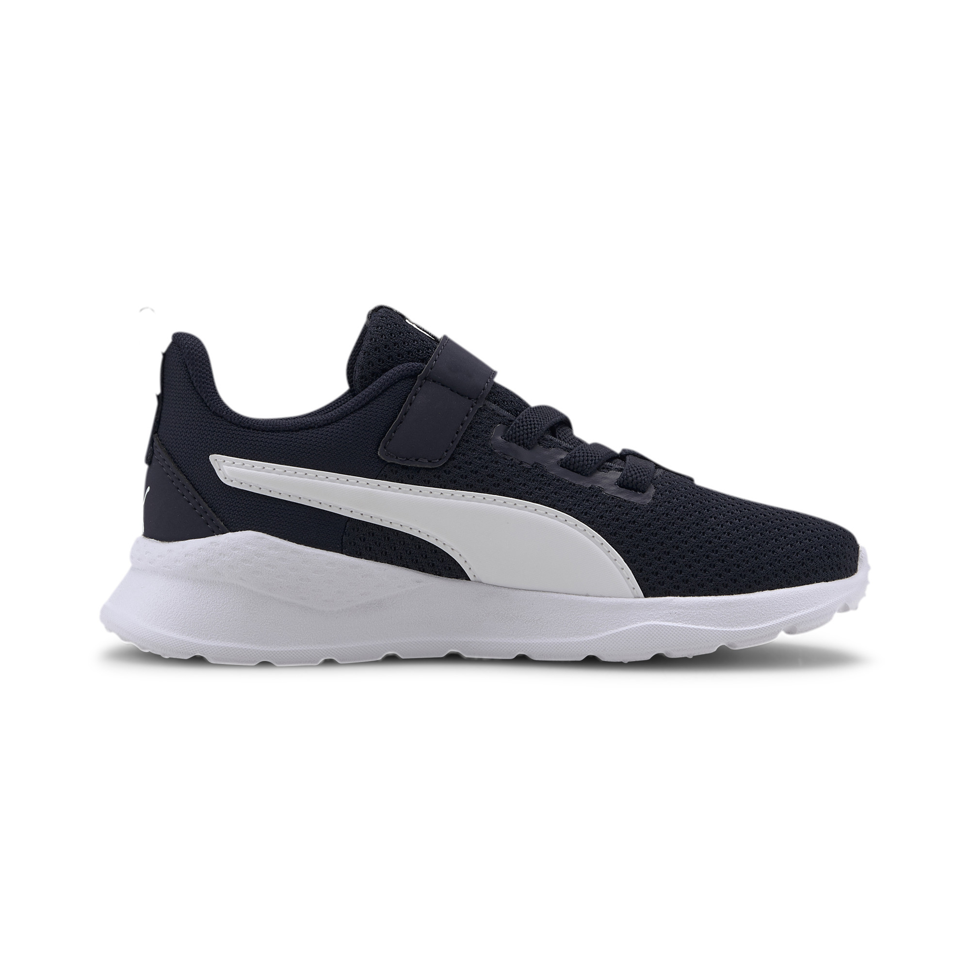 Puma Anzarun Lite AC PS