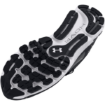 Under Armour HOVR Infinite 5