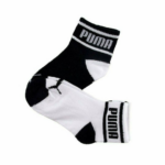Puma Baby Wordind Socks 2p