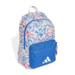 adidas Adiraptor Backpack Kids Παιδικό Σακίδιο Πλάτης Λευκό / Μπλε / Κόκκινο