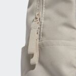 adidas Prime Backpack Σακίδιο Πλάτης Μπεζ