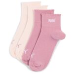 Puma Scallop Edge Quarter Socks 2P Kάλτσες Ροζ / Σομόν