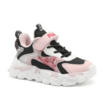 Fila Memory Musha 2 V Βρεφικά Sneakers με Σκρατς Ροζ / Μαύρα