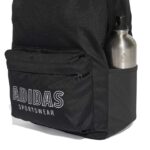 adidas Classic House of Tiro Backpack Σακίδιο Πλάτης Μαύρο