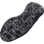 Under Armour Lockdown 7 Ανδρικά Παπούτσια Μπάσκετ Μαύρο / Μπεζ