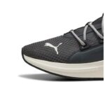 Puma Softride Frequence Street Ανδρικά Παπούτσια Τρεξίματος Γκρι