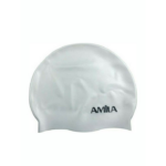 Amila Swim Cap Σκουφάκι Κολύμβησης Σιλικόνης Λευκό