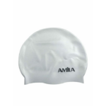 Amila Swim Cap Kids Παιδικό Σκουφάκι Κολύμβησης Σιλικόνης Λευκό