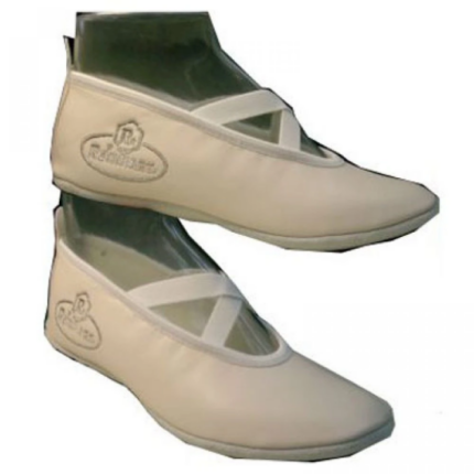 Reinhart Sidney-X Παιδικά Παπούτσια Ρυθμικής Σομόν