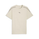 Puma Ess Tape Tee Ανδρικό Κοντομάνικο Μπεζ