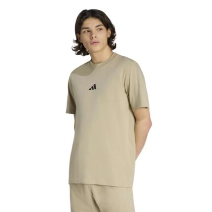adidas Essentials Small Logo Single Jersey Tee Ανδρικό Κοντομάνικο Μπεζ