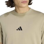 adidas Essentials Small Logo Single Jersey Tee Ανδρικό Κοντομάνικο Μπεζ
