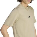 adidas Essentials Small Logo Single Jersey Tee Ανδρικό Κοντομάνικο Μπεζ