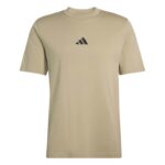 adidas Essentials Small Logo Single Jersey Tee Ανδρικό Κοντομάνικο Μπεζ