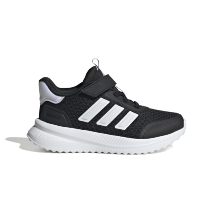 adidas X_PLR Shoes Kids