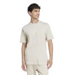 adidas Essentials Small Logo Single Jersey Tee Ανδρικό Κοντομάνικο Μπεζ