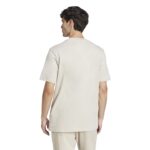 adidas Essentials Small Logo Single Jersey Tee Ανδρικό Κοντομάνικο Μπεζ