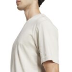 adidas Essentials Small Logo Single Jersey Tee Ανδρικό Κοντομάνικο Μπεζ