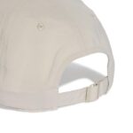 adidas New Logo Embroidered Baseball Cap Καπέλο Μπεζ