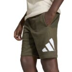 adidas Essentials Tee Set Kids Παιδικό Σετ Μπεζ / Λαδί