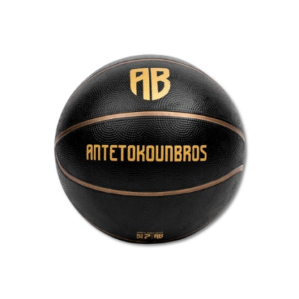 AntetokounBros Gold Ball Mπάλα Μπάσκετ Μαύρη / Χρυσή