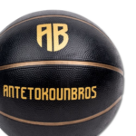 AntetokounBros Gold Ball Mπάλα Μπάσκετ Μαύρη / Χρυσή