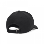 Under Armour Men's Blitzing Adj