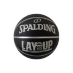Spalding Lay Up Rubber Basketball Μπάλα Μπάσκετ Μαύρη / Ασημί