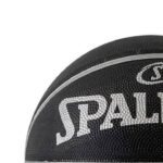 Spalding Lay Up Rubber Basketball Μπάλα Μπάσκετ Μαύρη / Ασημί