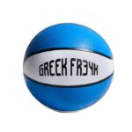 AntetokounBros Freak Ball Mπάλα Μπάσκετ Γαλάζια / Λευκή