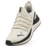 Puma Softride Carson Ανδρικά Αθλητικά Παπούτσια Running Μπεζ
