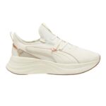 Puma Softride Sabrina Γυναικεία Παπούτσια για Τρέξιμο Μπεζ